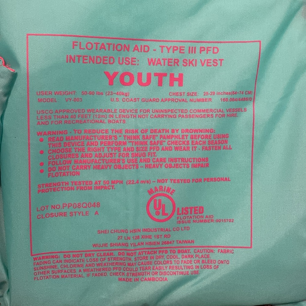 Flotation Vest - Picture 7 of 7